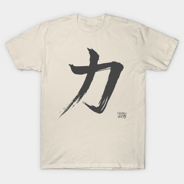 Ryoku - symbol - charcoal T-Shirt by Anguru